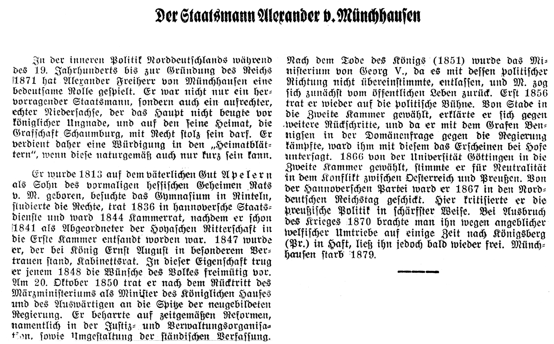 Zeitungsartikel Münchhausen